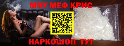амф Тверь