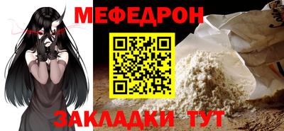 амф Тверь