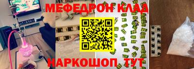 ГАЛЛЮЦИНОГЕННЫЕ ГРИБЫ Тара