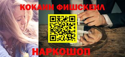 ГАЛЛЮЦИНОГЕННЫЕ ГРИБЫ Тара