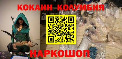 ГАЛЛЮЦИНОГЕННЫЕ ГРИБЫ Тара