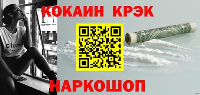 ГАЛЛЮЦИНОГЕННЫЕ ГРИБЫ Тара