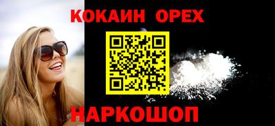 ГАЛЛЮЦИНОГЕННЫЕ ГРИБЫ Тара
