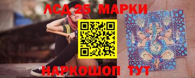 COCAINE Татарск
