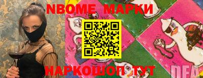 ГАЛЛЮЦИНОГЕННЫЕ ГРИБЫ Тара