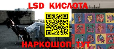 метамфетамин Тула