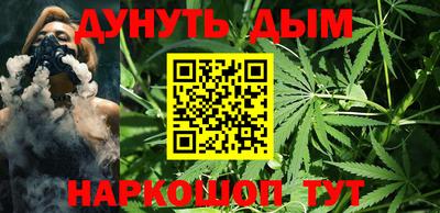 ГАЛЛЮЦИНОГЕННЫЕ ГРИБЫ Тара
