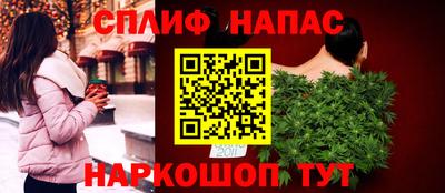 COCAINE Татарск