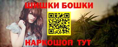 ГАЛЛЮЦИНОГЕННЫЕ ГРИБЫ Тара