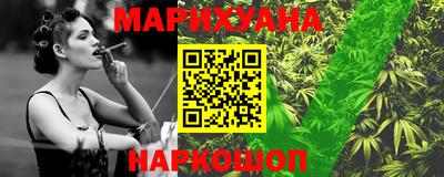 метамфетамин Тула