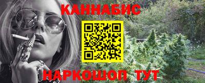 COCAINE Татарск