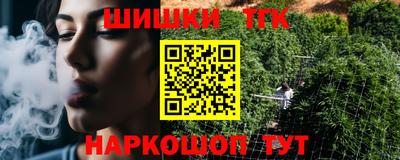 герыч Туймазы