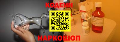 метамфетамин Тула