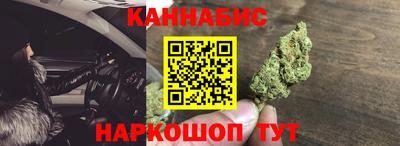 ГАЛЛЮЦИНОГЕННЫЕ ГРИБЫ Тара