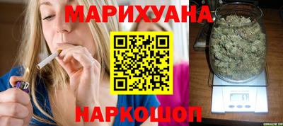 герыч Туймазы