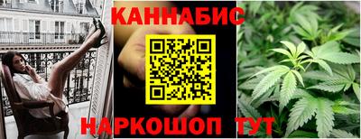 COCAINE Татарск