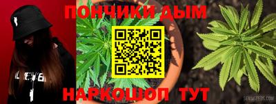 соль ск Тулун