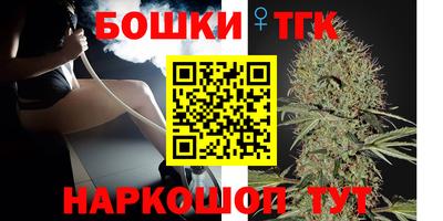 COCAINE Татарск
