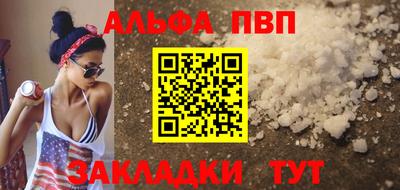 герыч Туймазы