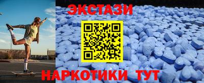 ГАЛЛЮЦИНОГЕННЫЕ ГРИБЫ Тара