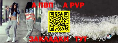 ГАЛЛЮЦИНОГЕННЫЕ ГРИБЫ Тара