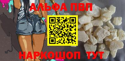 герыч Туймазы