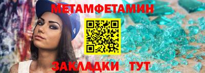 ГАЛЛЮЦИНОГЕННЫЕ ГРИБЫ Тара