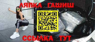 амф Тверь