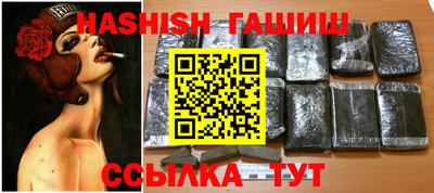 COCAINE Татарск