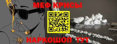 герыч Туймазы