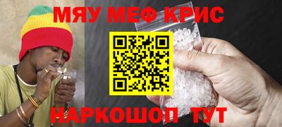 амф Тверь