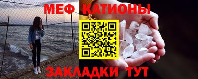 амф Тверь
