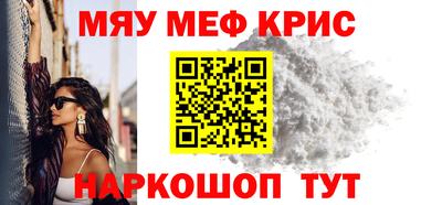 герыч Туймазы