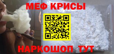 амф Тверь